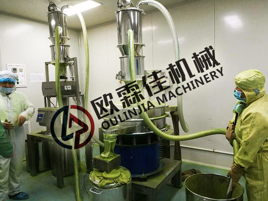 真空上料機旋振篩輸送篩分使用現場